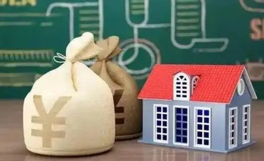 临猗公积金卡没钱了卡还有用吗（公积金卡没钱了怎么还款）